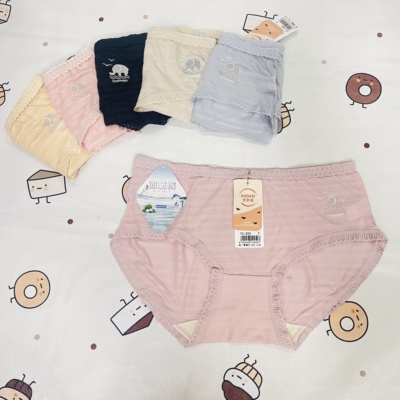安舒雅959蚕丝内裤女冰丝柔软透气印花抑菌裆舒适少女生三角裤