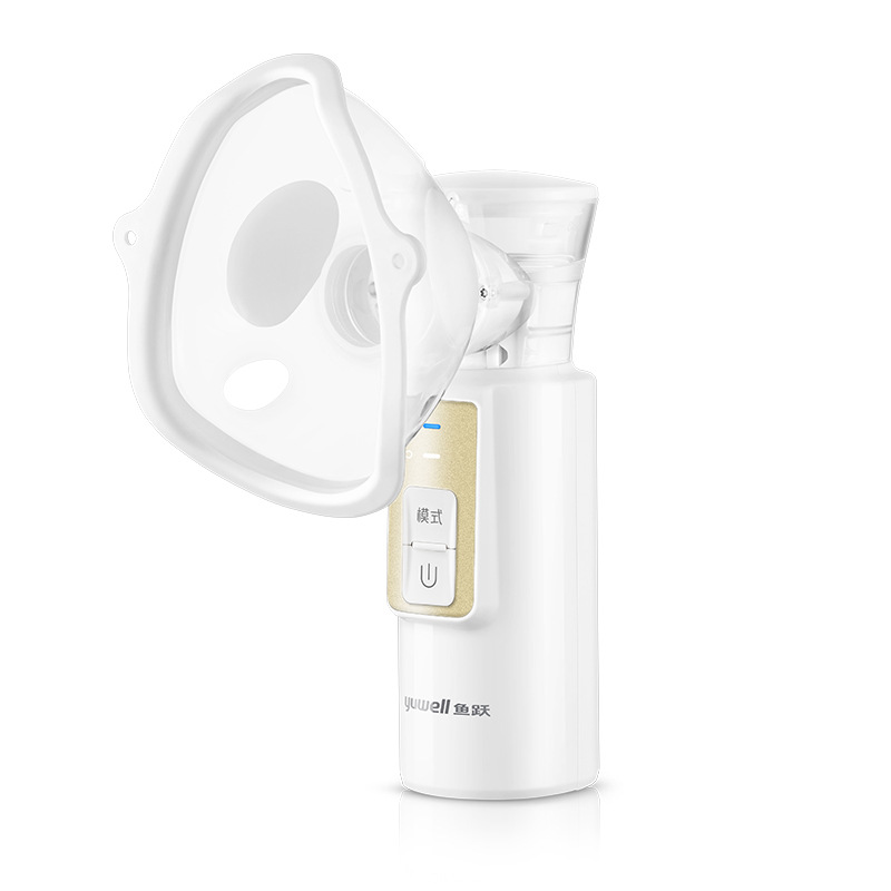 鱼跃手持雾化器M105 电网式家用雾化器儿童家用便携式