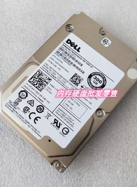 原装 DELL ST300MP0005 300G 15K 2.5 SAS 12G 拆机服务器硬盘