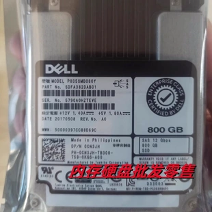 固態硬盤 SSD DELL全新 R750 SAS 2.5 800G R740 PX05SMB080Y