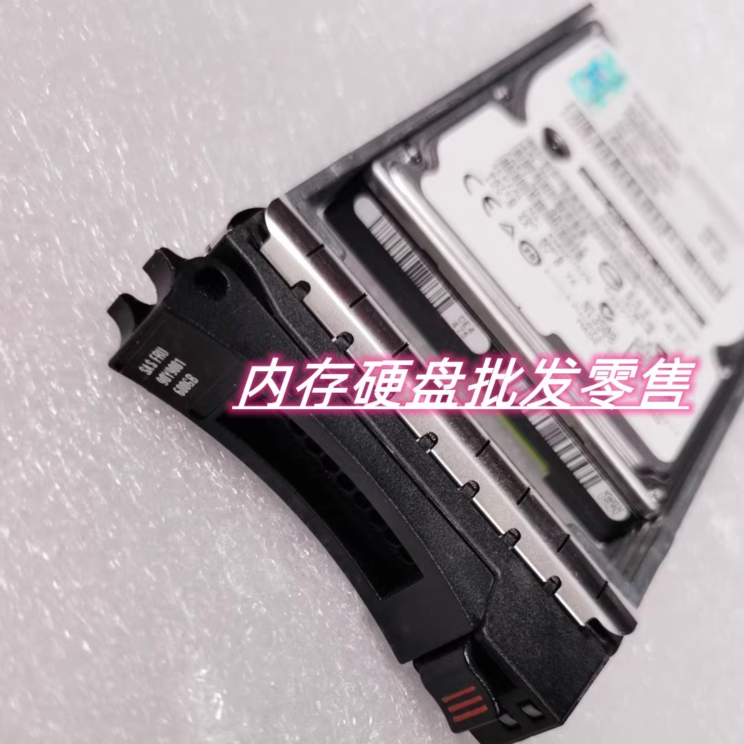 IBM 00W1160 90Y9001 00w1163 600G 10K SAS 2.5 DS3524存储硬盘