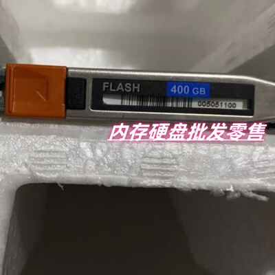 EMCXtremio00505037700505110