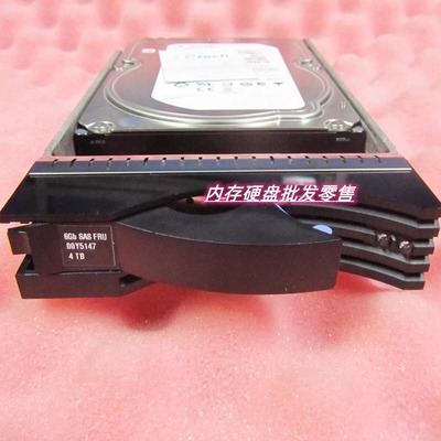 IBM 00Y5147 00Y5148 00Y5146 4T 7.2K 3.5 SAS DS3512 存储 硬盘