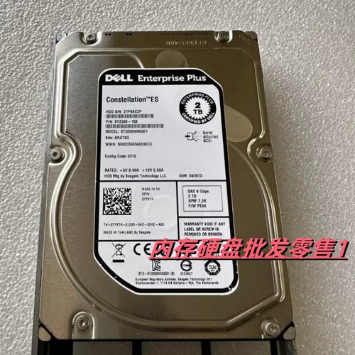DELL Compellent ps4100 PS6110 PS4110 PS5500 硬盘 2T SAS 3.5