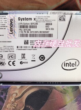联想 01GR731 00YC395 00WG630 00AJ405 480G 固态 SATA 2.5 SSD