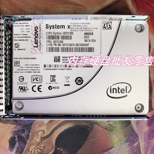 联想 01GR731 00YC395 00WG630 00AJ405 480G 固态 SATA 2.5 SSD