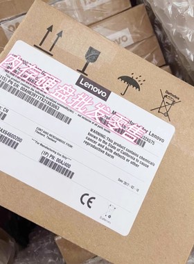 IBM盒装500GB SATA 2.5 7.2K 81Y9726 81Y9727 X3550 X3650M4硬盘