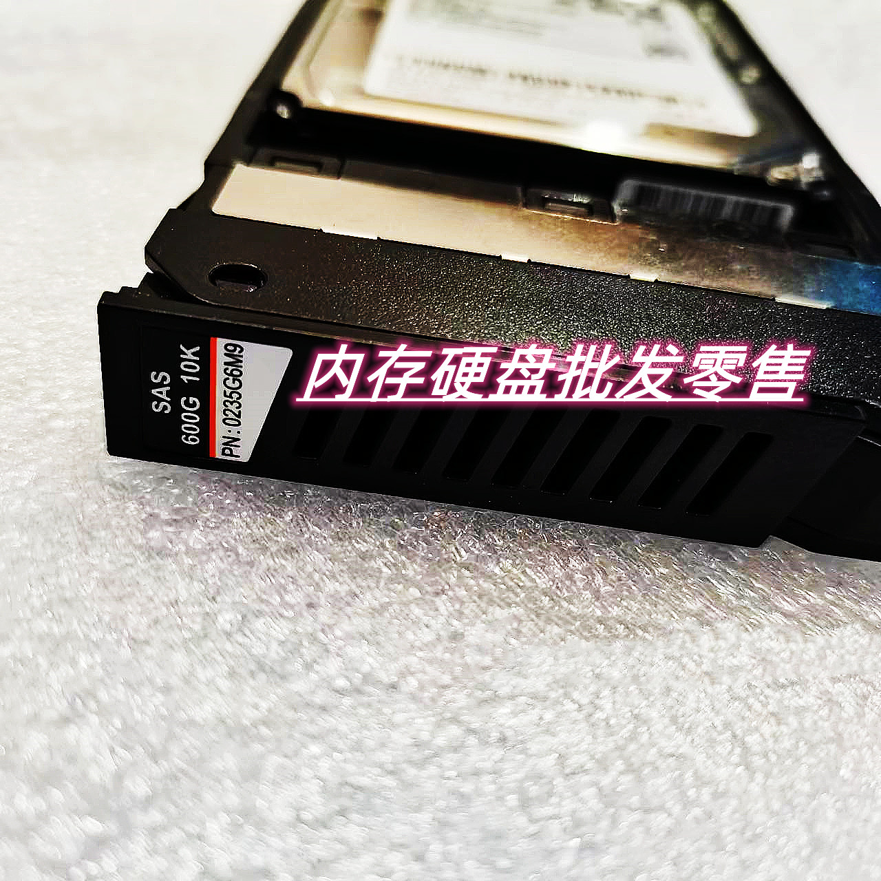 0235G6M9600G10K2.5SAS