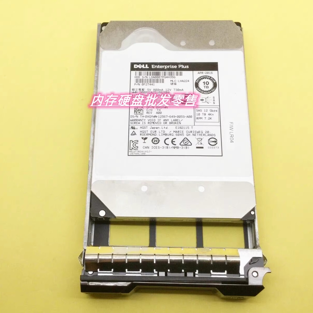 DELLSC3020SCv2080SC280SC