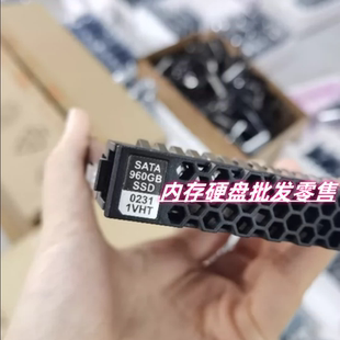 原装 E9000 V3 02311VHT N960SSDW2SPA 固态硬盘 960G SSD SATA
