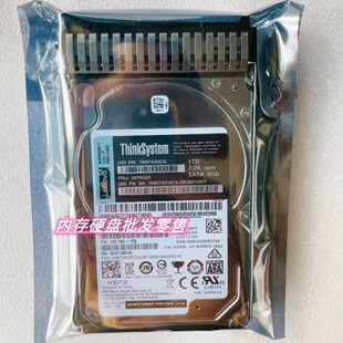 硬盘 2.5 6Gb 7XB7A00036 512n SATA 00YK025 7.2K 联想 1TB