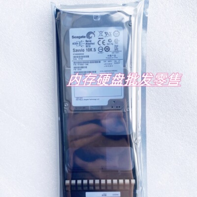 HDS3282390-A9WG066-0464F8