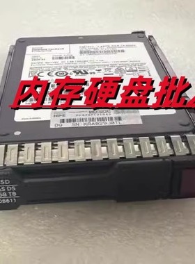 SAS 3.84Tb 惠普/hp G380 g10 g9 P37074-001 SSD  服务器硬盘