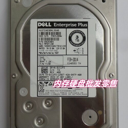 Dell戴尔EQ01CJF504CMD9SAS