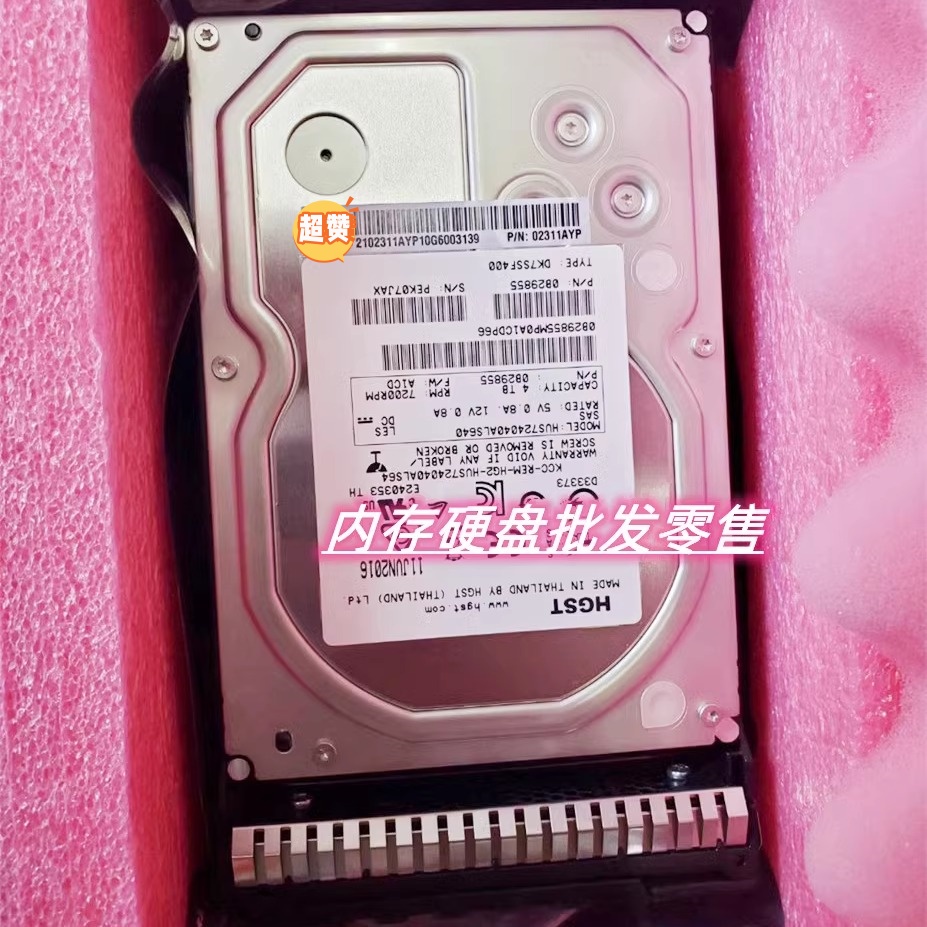 02311AYP4T7.2K3.5寸机械硬盘