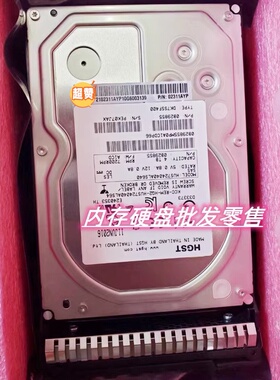 原装 02311AYP 4T 7.2K 3.5寸 SAS RH1288 RH2288 RH5885 V3 硬盘