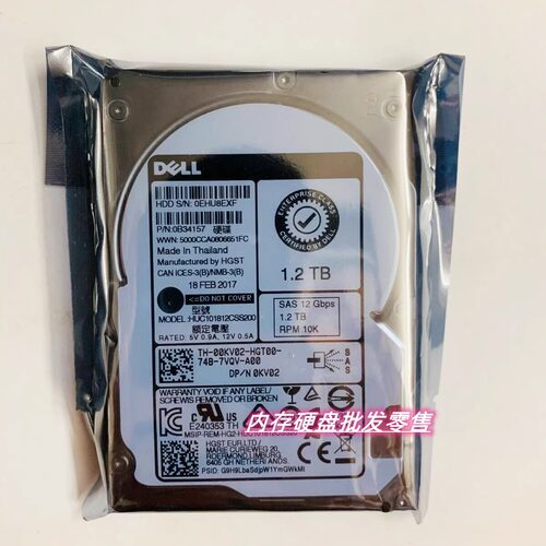 DELL00KV02HUC101812CSS200