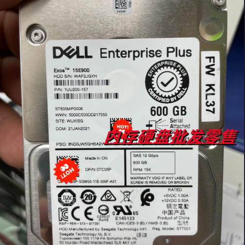 DELLSC220SC4020存储硬盘