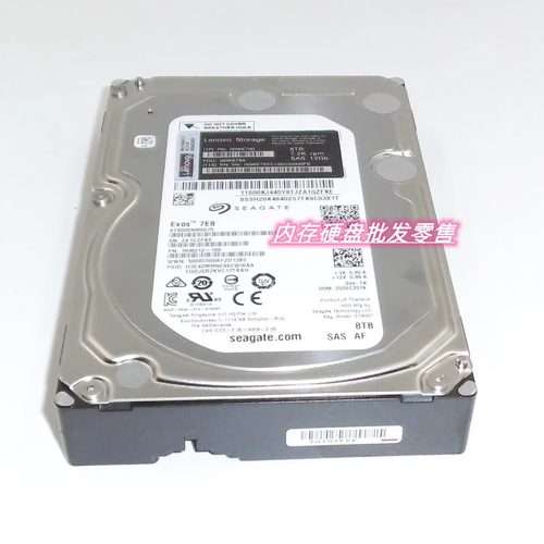 联想DS3200DS6200存储硬盘
