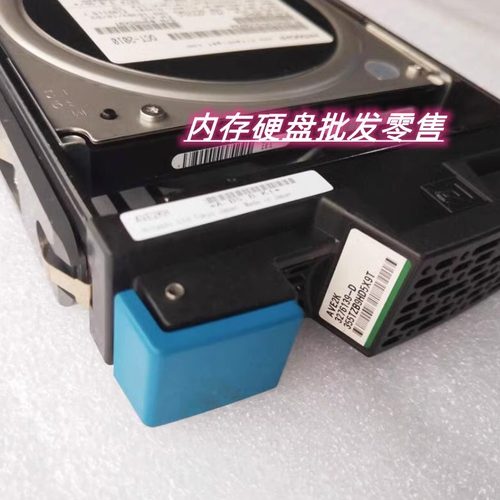 HDS3276139-DDF-F800-AVE2K