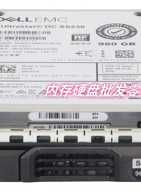 DELL EMC SS530 0WJVY9 960G 2.5 SAS SSD 12Gb 固态 服务器硬盘