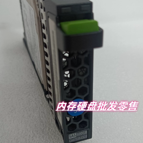 Fujitsu 600GB 10k SAS 2.5