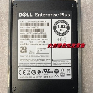 0Y4TH9 1.92TB SSD SAS 2.5 康贝固态硬盘 12GB DELL 1.92T