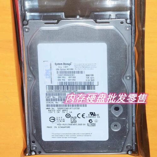 原装IBM49Y186049Y1859