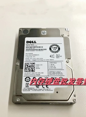 Dell 61XPF 146GB 15K SAS 2.5