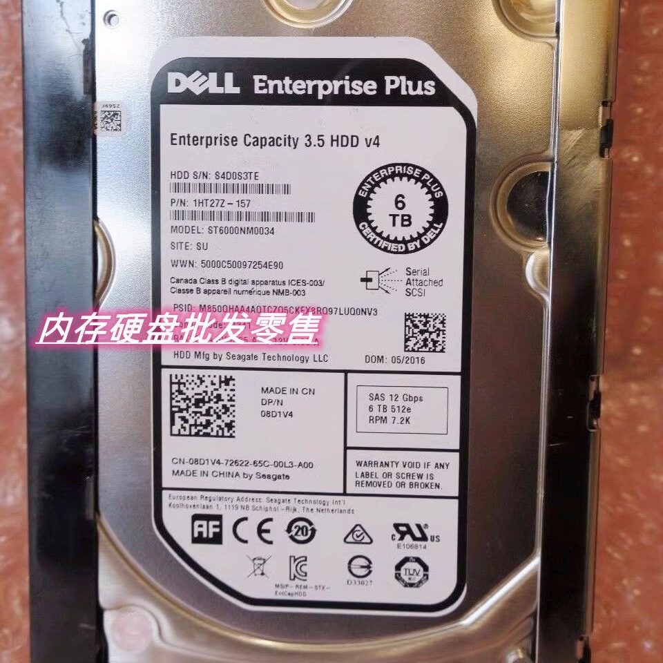 DELL 6T 6TB SAS 1HT27Z-157 8D1V4 ST6000NM0034 SC康贝存储硬盘