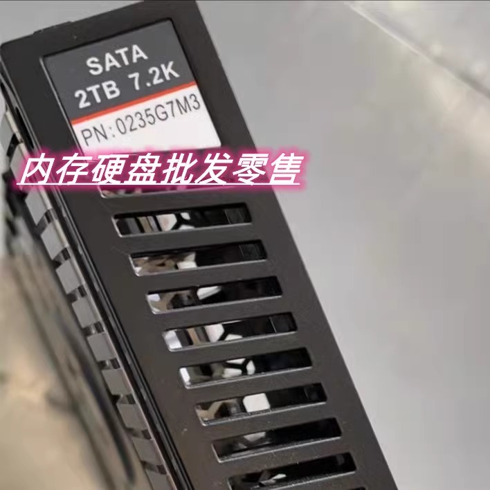 原装 0235G7M3 OS9000 2T SATA 7.2K OceanStor 9000存储硬盘