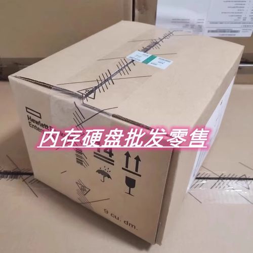 HP P04564-B21 960GB SATA 2.5寸 G8 Gen9 固态硬盘 P05321-001