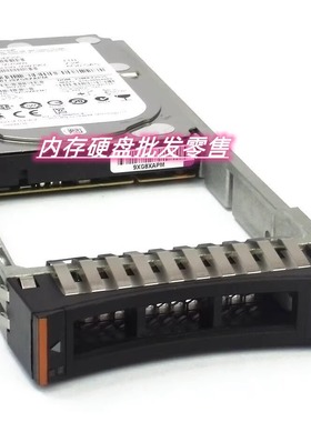 IBM AC70 V5000 Gen1 1T 7.2K 6Gb SAS 2.5 FRU 00Y5809存储硬盘
