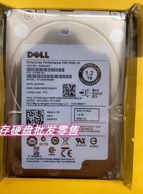 DELL MD3620i MD3660f MD3800i MD3820i硬盘1.2T 10K SAS 2.5 12G