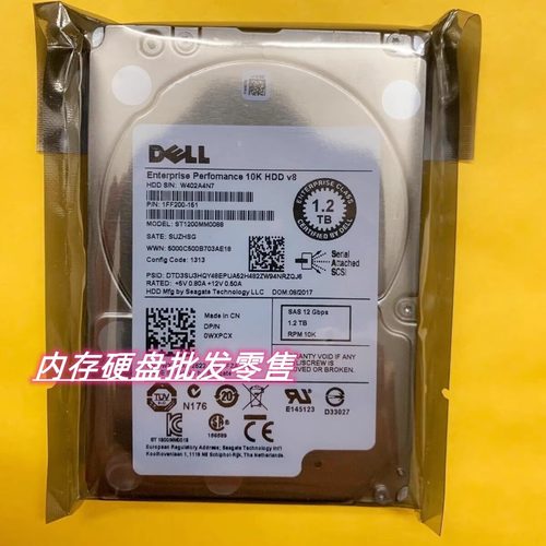 DELLMD3620iMD3660fMD3800i