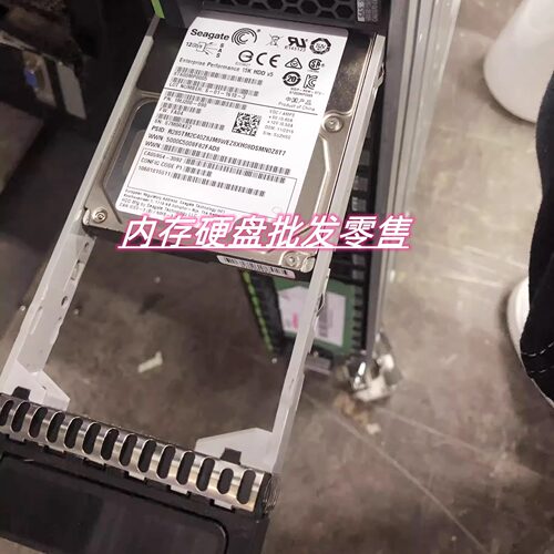 CA07670-E683/E693硬盘