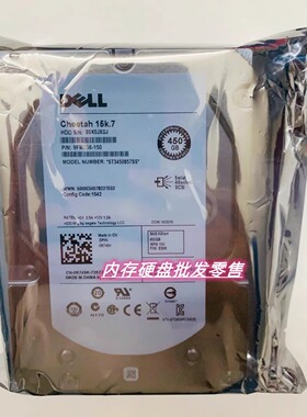 DELL/戴尔 ST3450857SS 450G 15K 3.5寸 SAS 6GB 服务器硬盘
