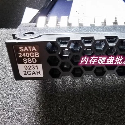 RH2288V3V5固态硬盘