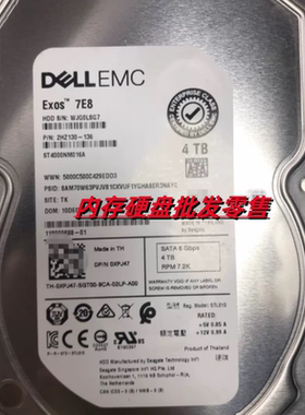 Dell/戴尔 4T SATA 3.5寸 企业级服务器硬盘ST4000NM016A 0XPJ47
