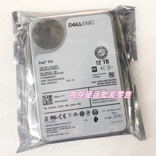 R740 R730XD R740XD服务器硬盘12T DELL 3.5 R730 7.2K SAS R720