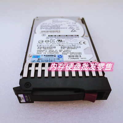 原装 HP J9F47A 787647-001 900G 10K SAS 2.5寸 MSA2040存储硬盘