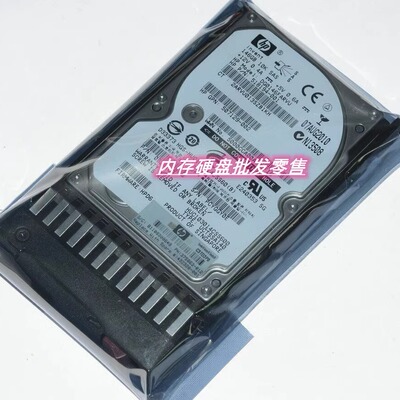 HP 418399-001 418367-B21 146G 10K SAS 2.5 DL360 G5 G6 硬盘