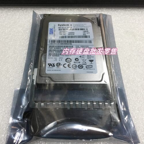 IBM43X082443X0825146G