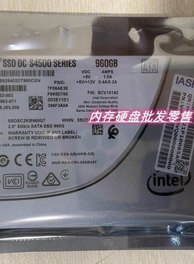 浪潮SA5112M4 NF8460M4 NF5460M4固态服务器硬盘960G SSD SATA 6G