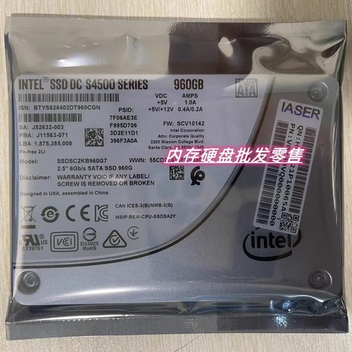 SA5112M4NF8460M4NF5460M4