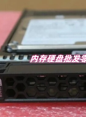 CA07339-E685 Fujitsu DX410S2 DX440S2 450GB 10K SAS 2.5 硬盘