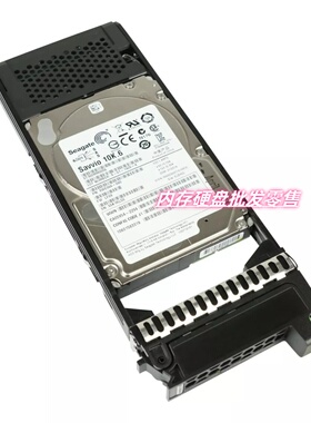 CA07339-E584 Fujitsu DX410S2 DX440S2 300GB 10K6 SAS 2.5 硬盘