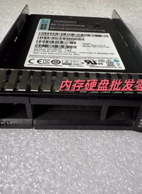 联想 4XB7A10198 01PE097 1.92TB 2.5 SATA PM883 服务器固态硬盘