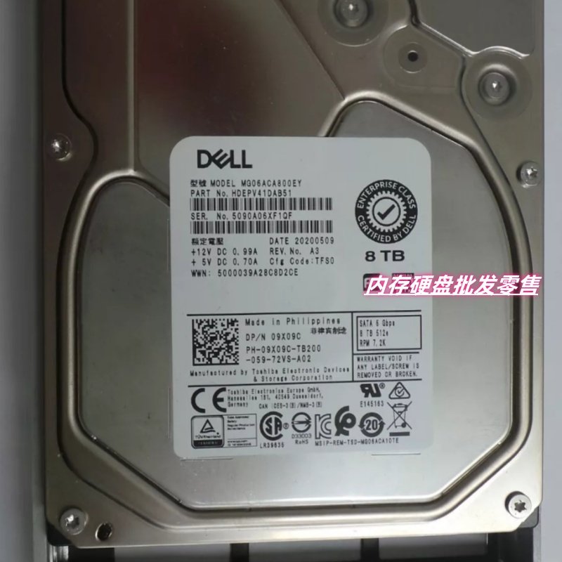Dell 8TB SATA 9X09C MG06ACA800EY 1WMVC HUS728T8TALE6L0保一年