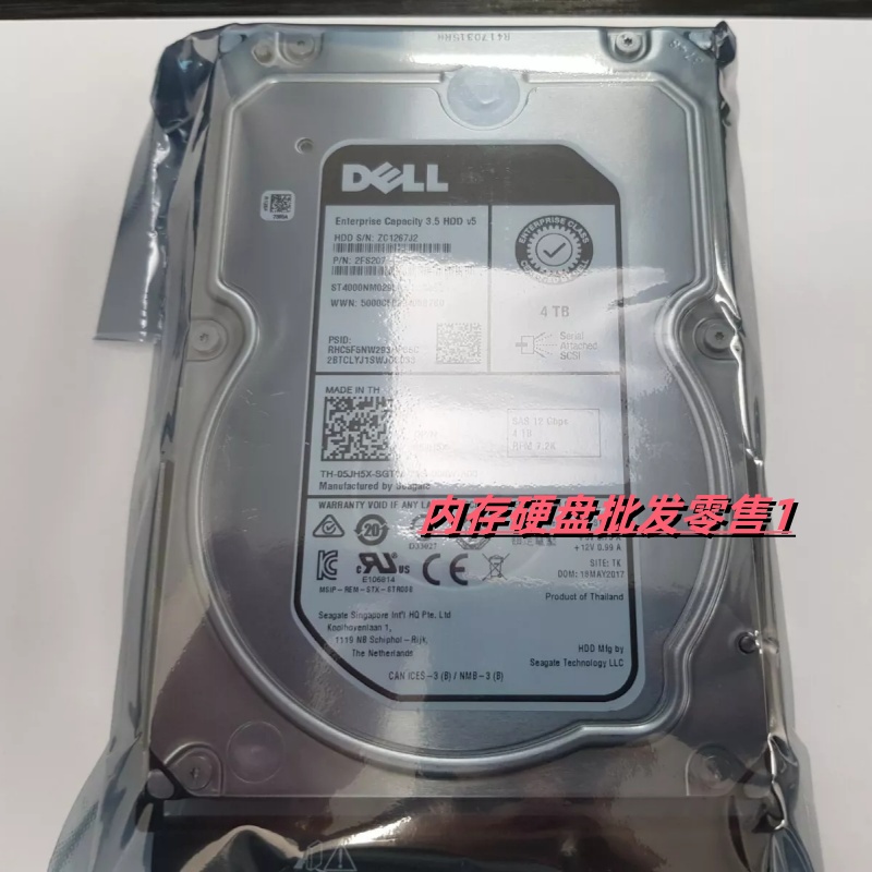 DELL ST4000NM0295 05JH5X 4T 7.2K 3.5 SAS 12GB 128M服务器硬盘